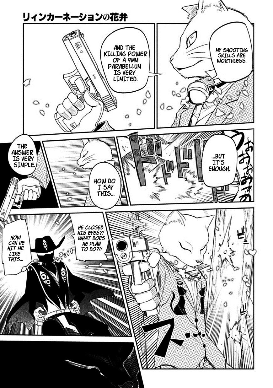 Page 31 of Chapter 11