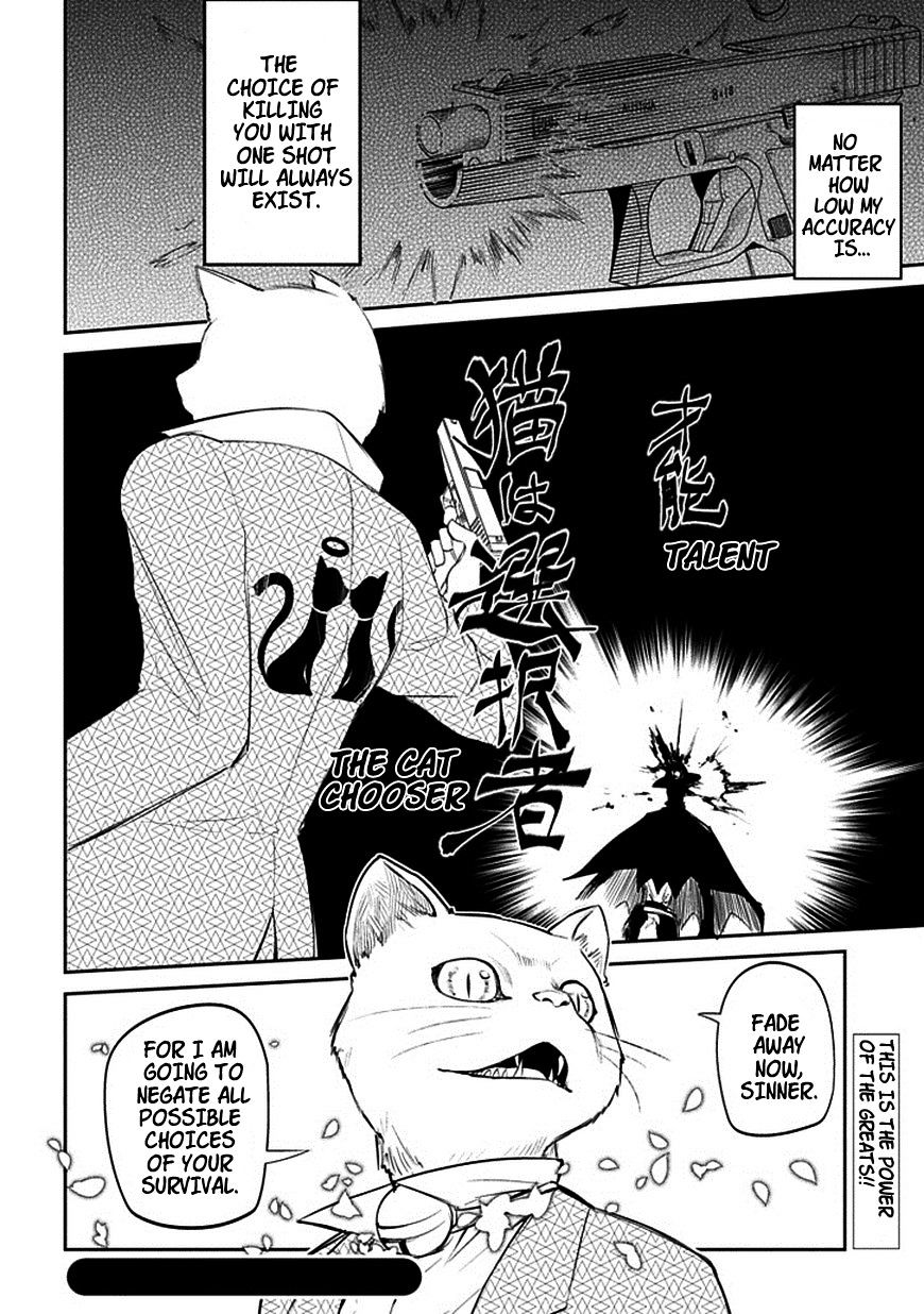 Page 32 of Chapter 11