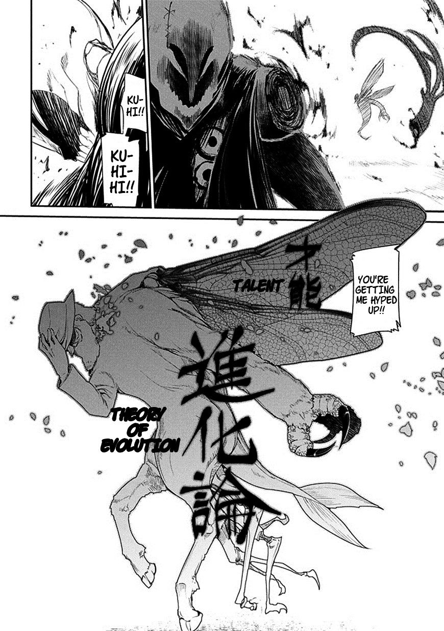 Page 8 of Chapter 12