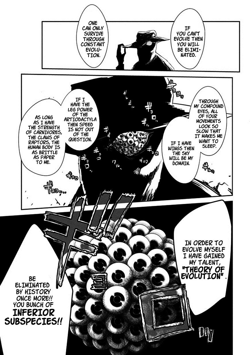 Page 9 of Chapter 12