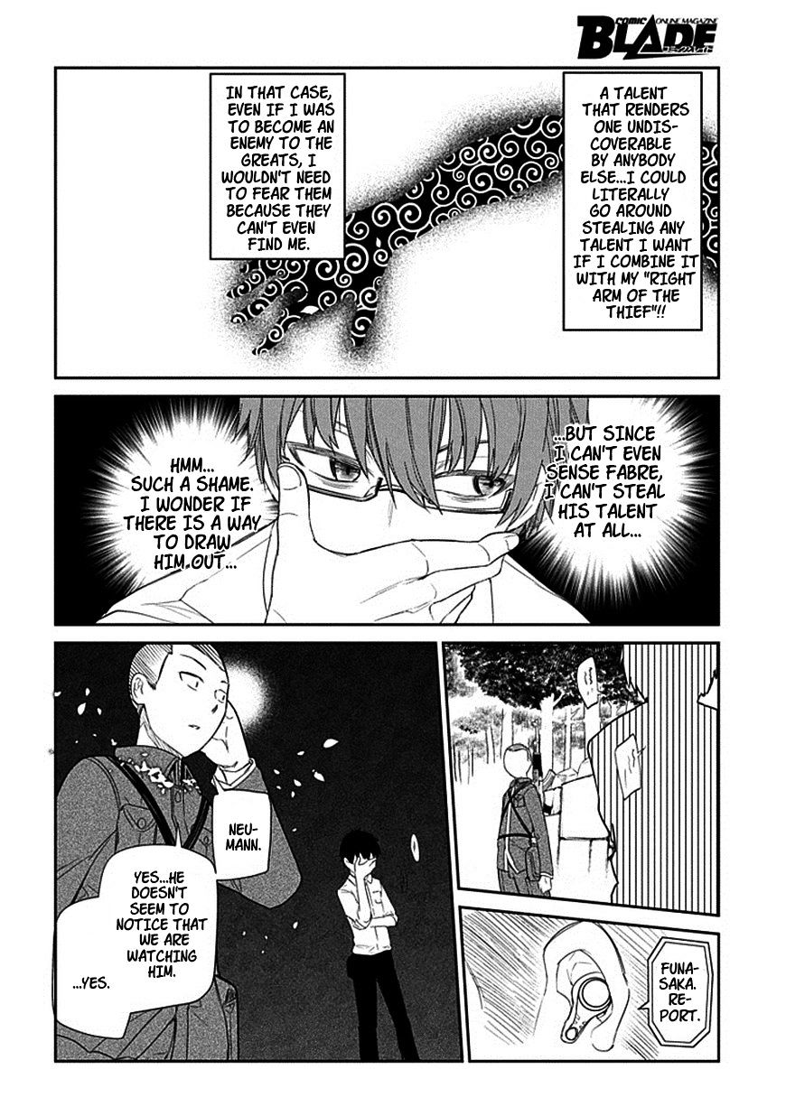 Page 16 of Chapter 12