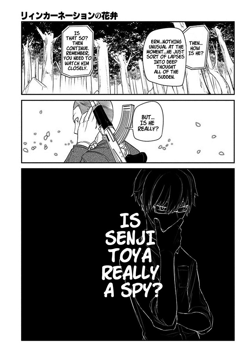 Page 17 of Chapter 12