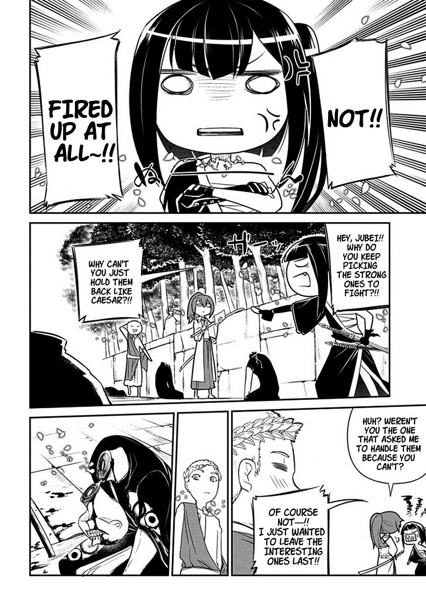 Page 20 of Chapter 12