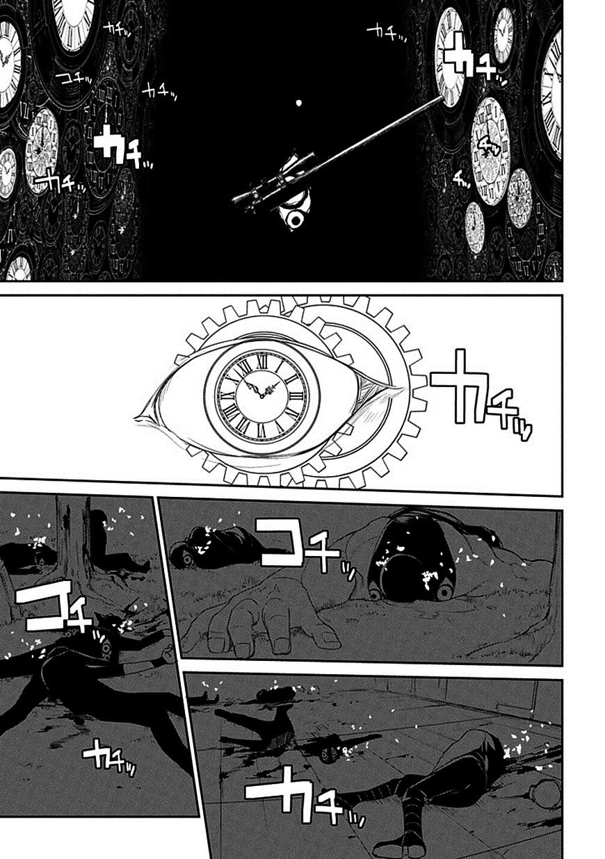 Page 23 of Chapter 12