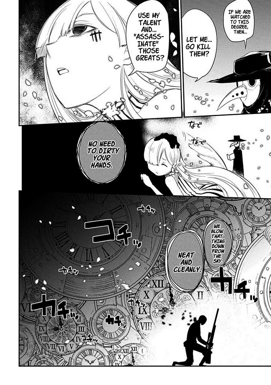 Page 26 of Chapter 12