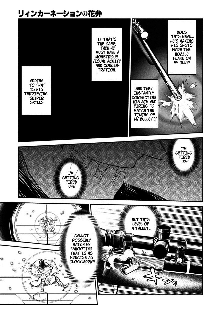Page 35 of Chapter 12