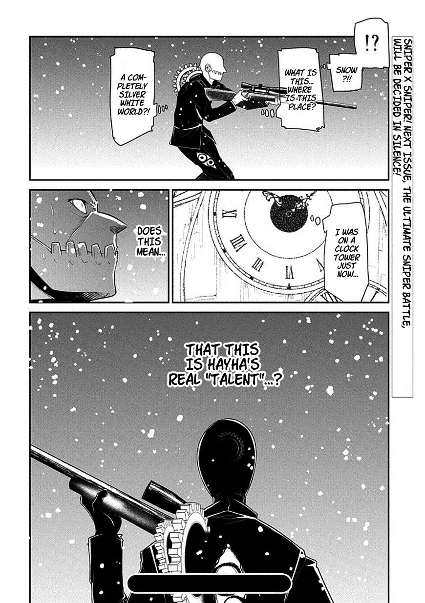 Page 37 of Chapter 12