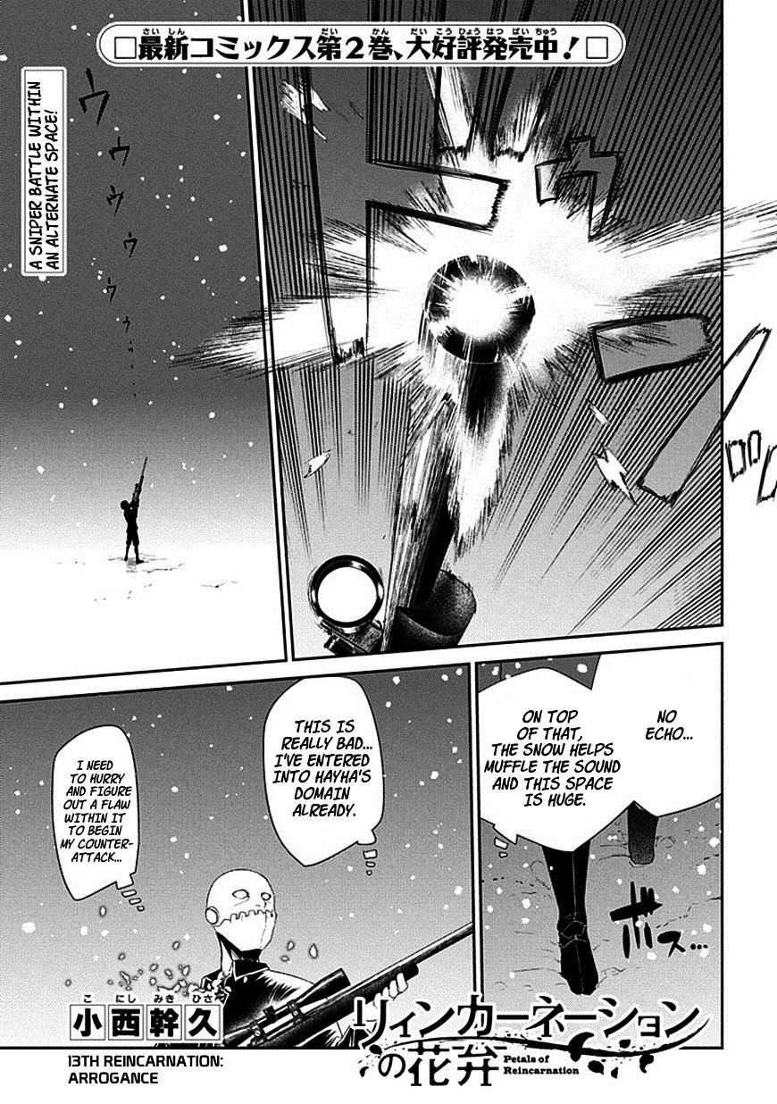 Page 1 of Chapter 13