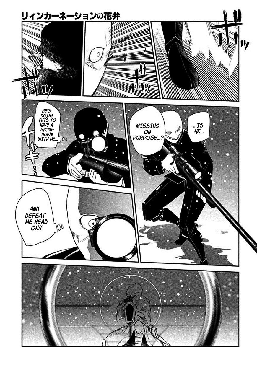 Page 3 of Chapter 13