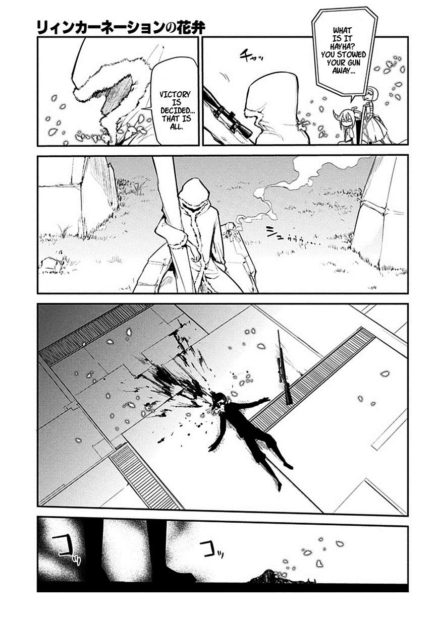 Page 5 of Chapter 13