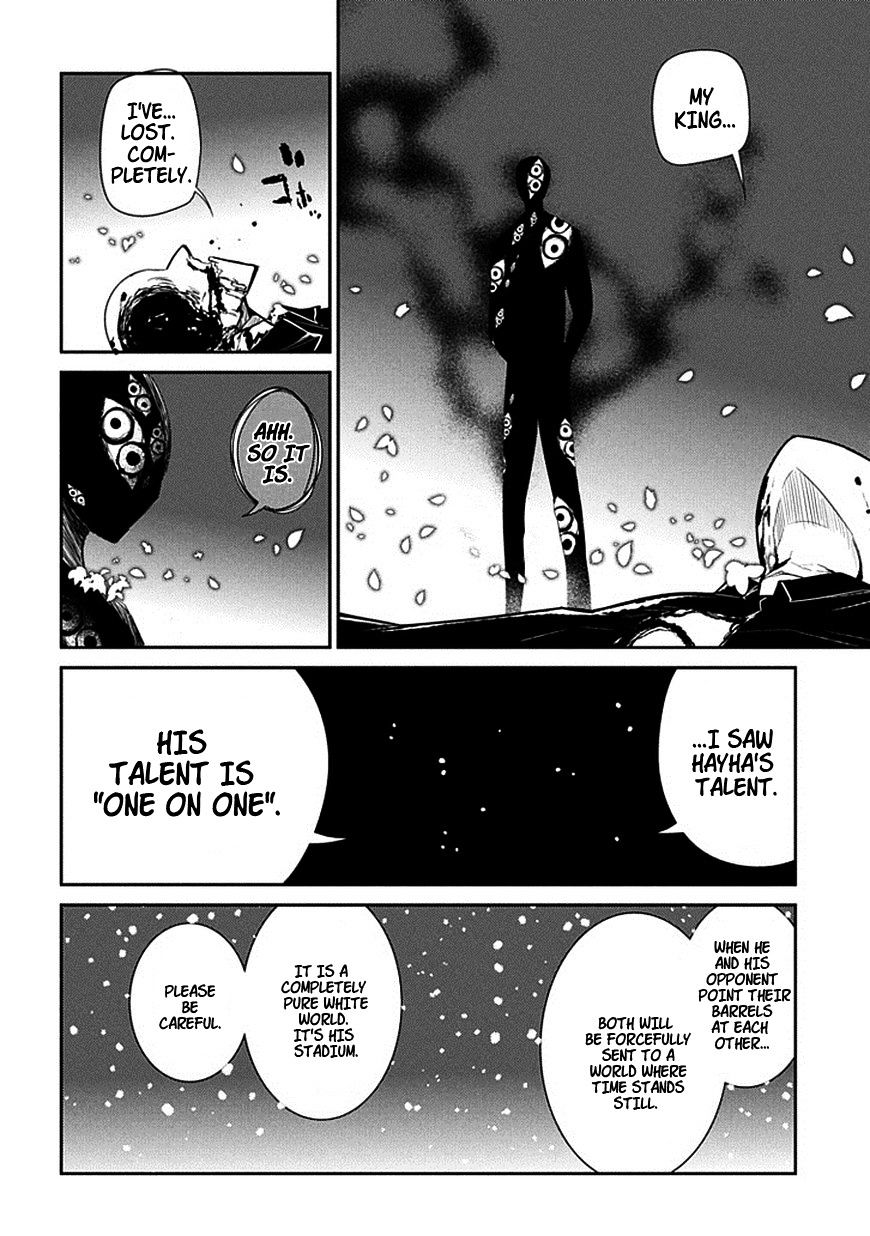 Page 6 of Chapter 13