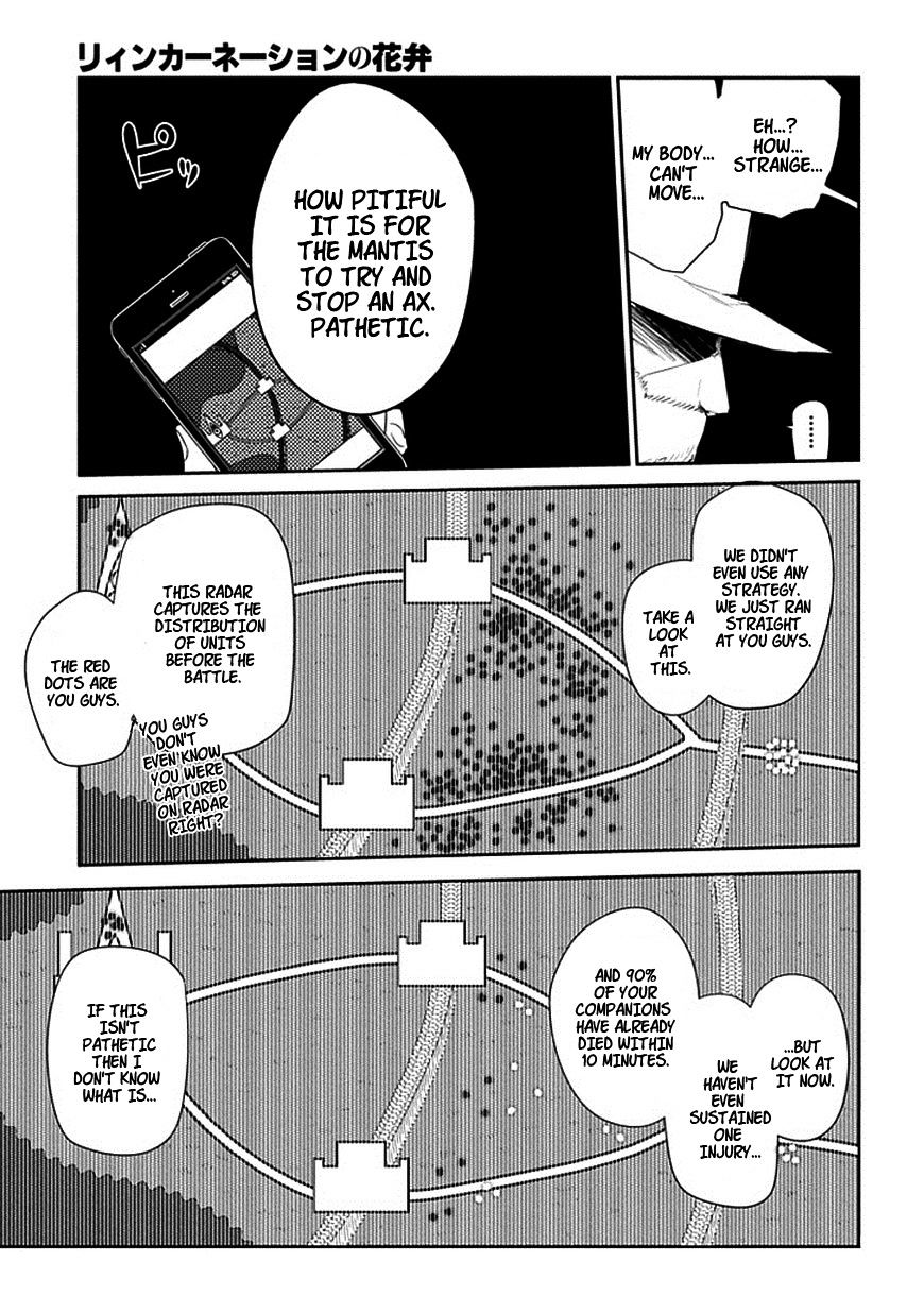 Page 9 of Chapter 13