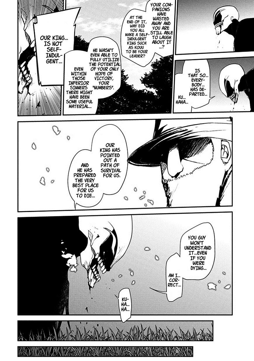 Page 10 of Chapter 13