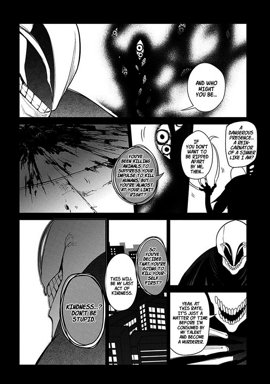 Page 12 of Chapter 13