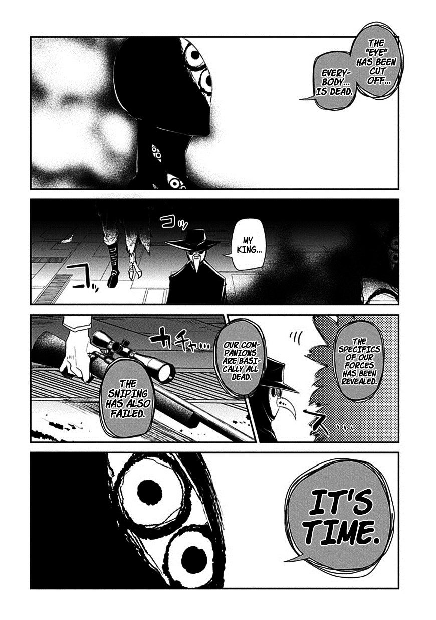 Page 16 of Chapter 13