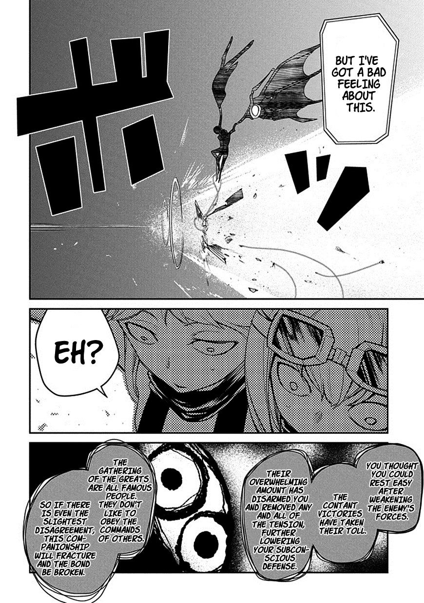 Page 20 of Chapter 13