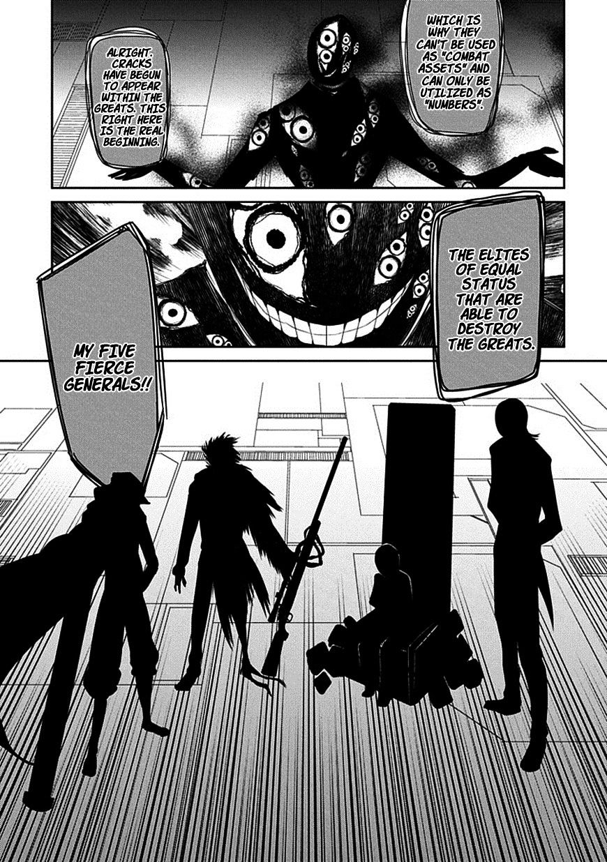 Page 23 of Chapter 13