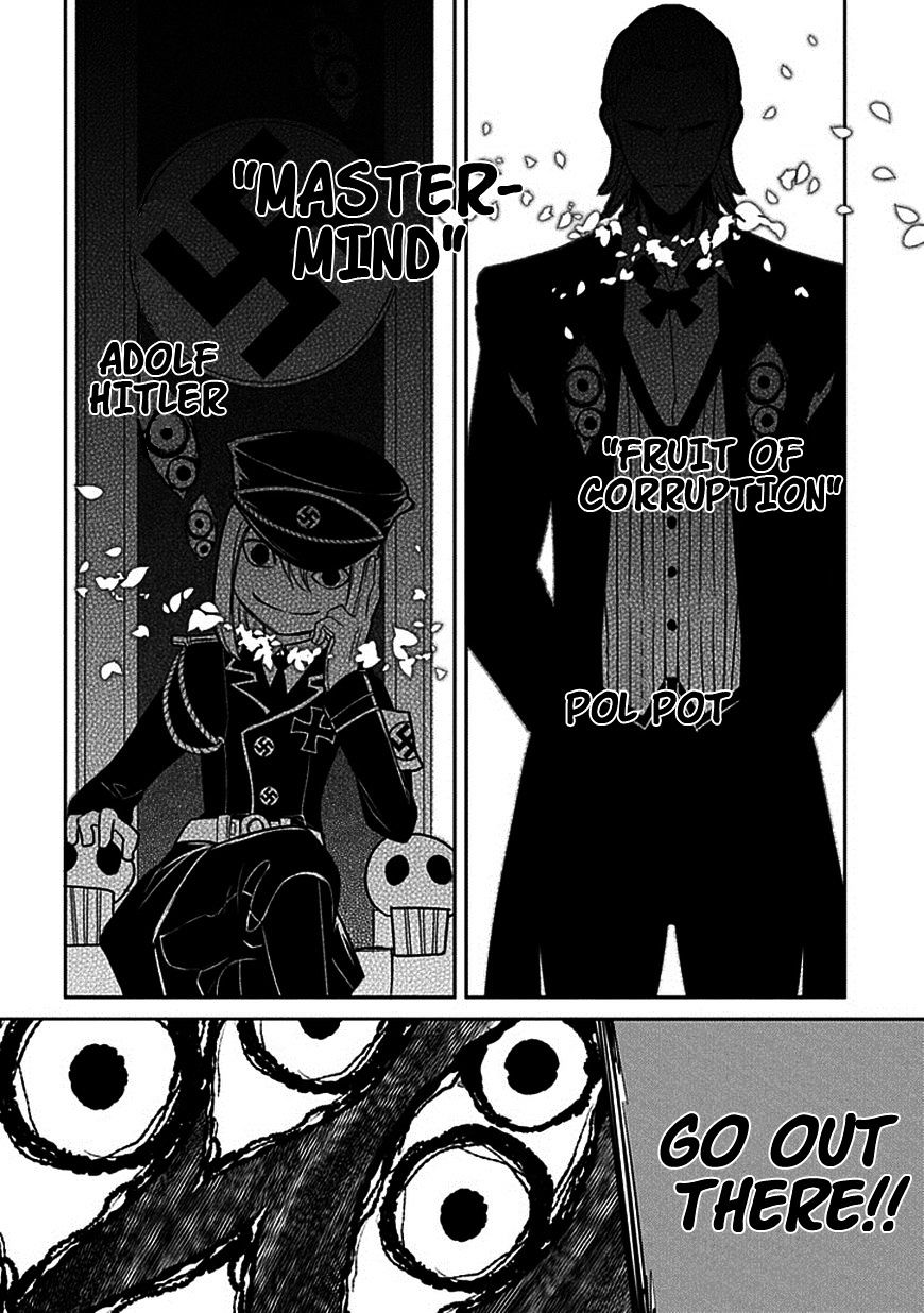 Page 24 of Chapter 13