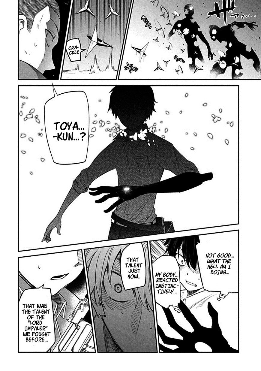Page 29 of Chapter 13