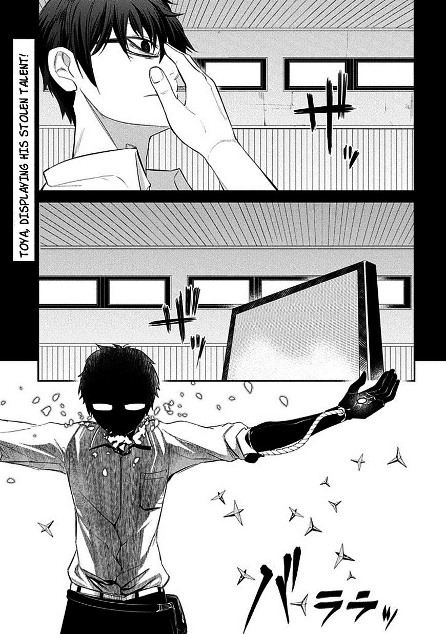 Page 1 of Chapter 14