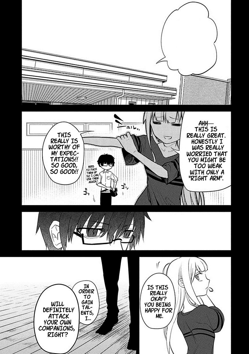 Page 5 of Chapter 14