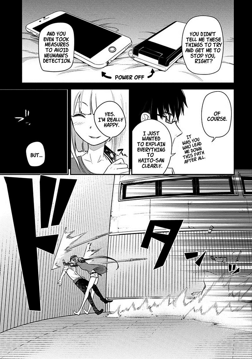 Page 7 of Chapter 14