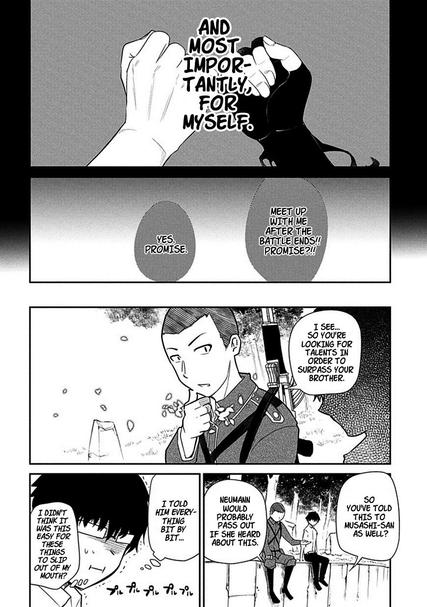 Page 10 of Chapter 14