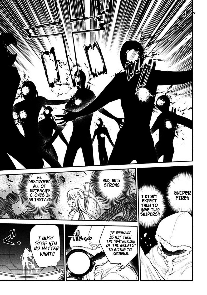 Page 17 of Chapter 14