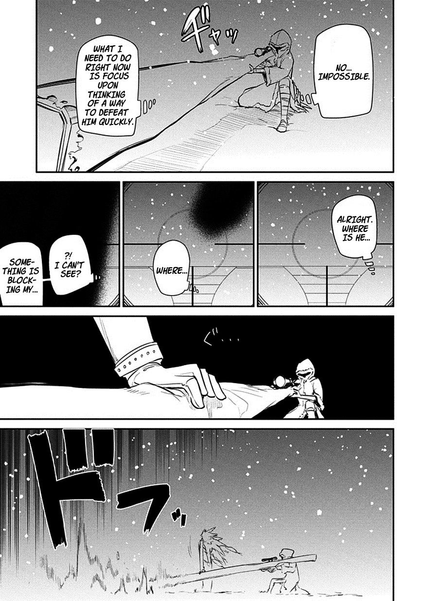 Page 19 of Chapter 14