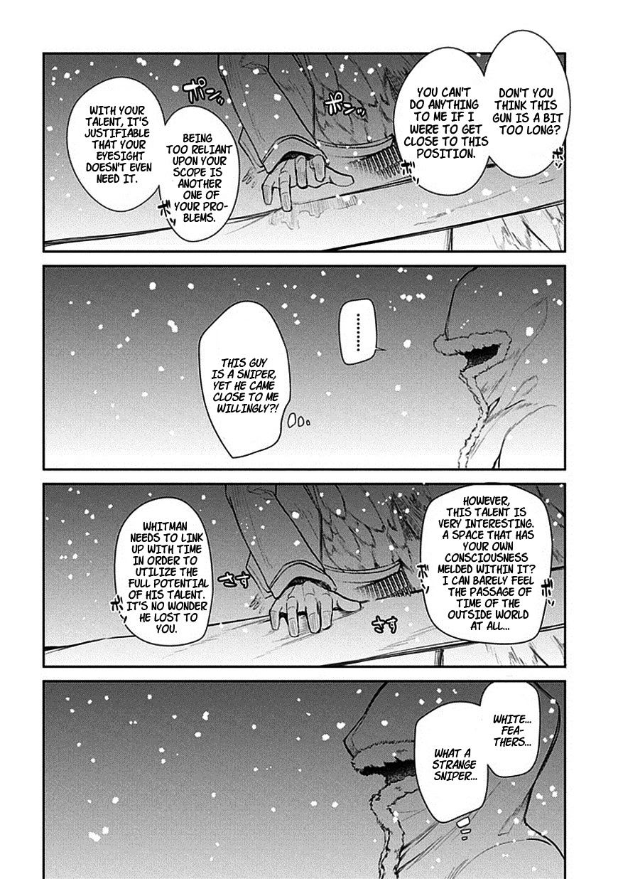 Page 20 of Chapter 14