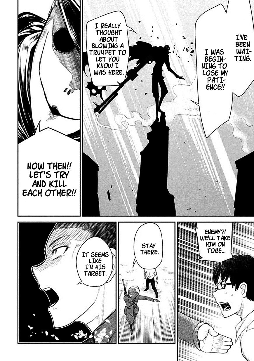 Page 24 of Chapter 14