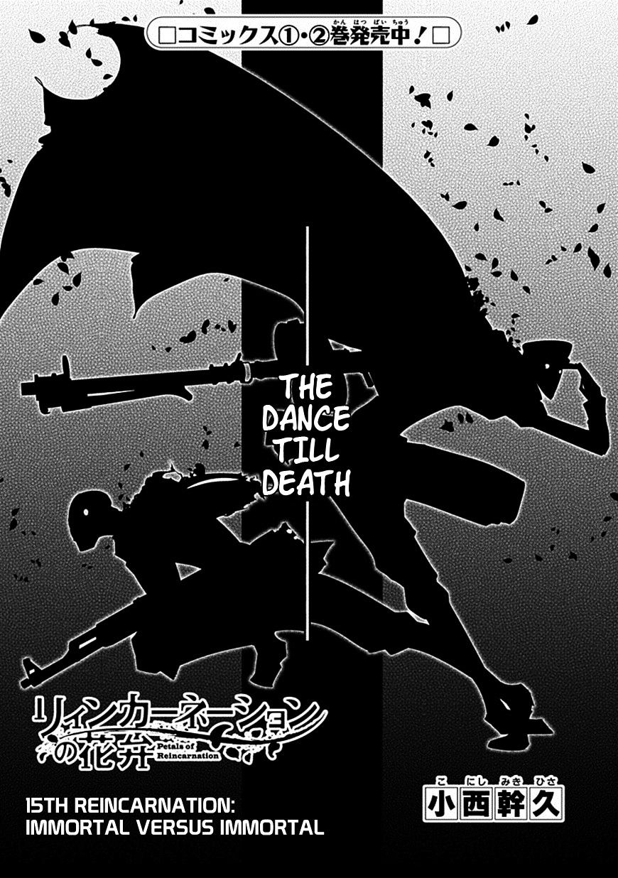 Page 2 of Chapter 15