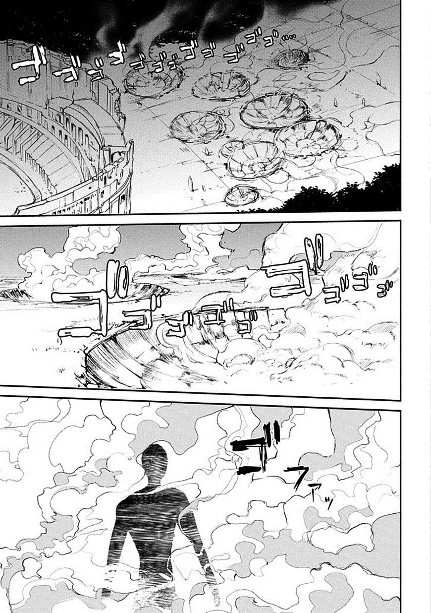 Page 3 of Chapter 15