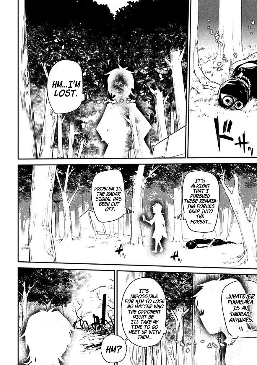 Page 12 of Chapter 15