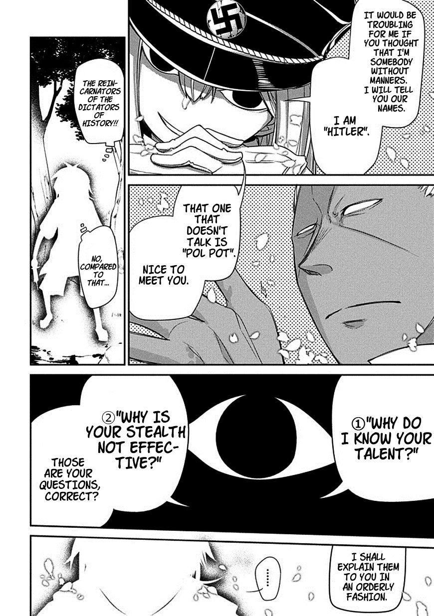 Page 16 of Chapter 15