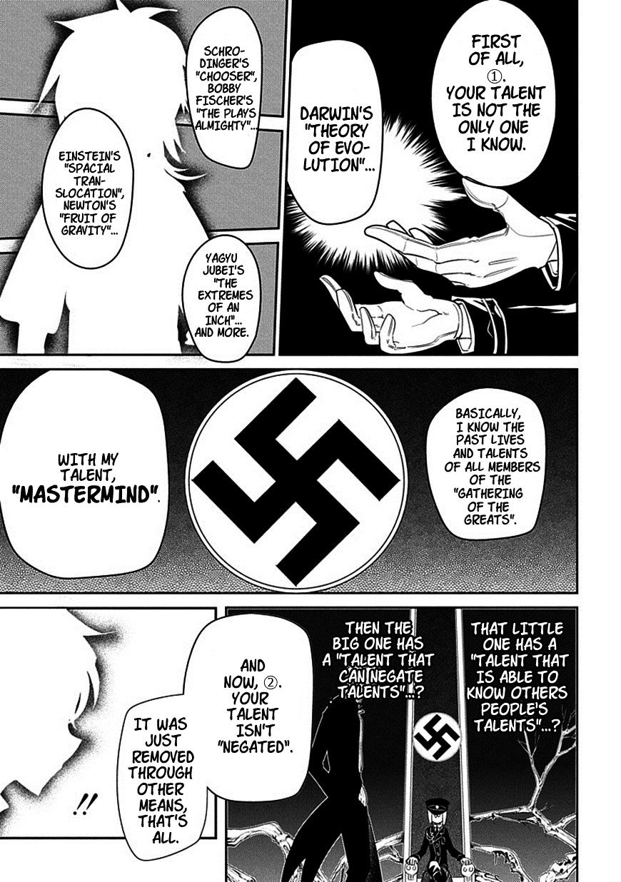 Page 17 of Chapter 15