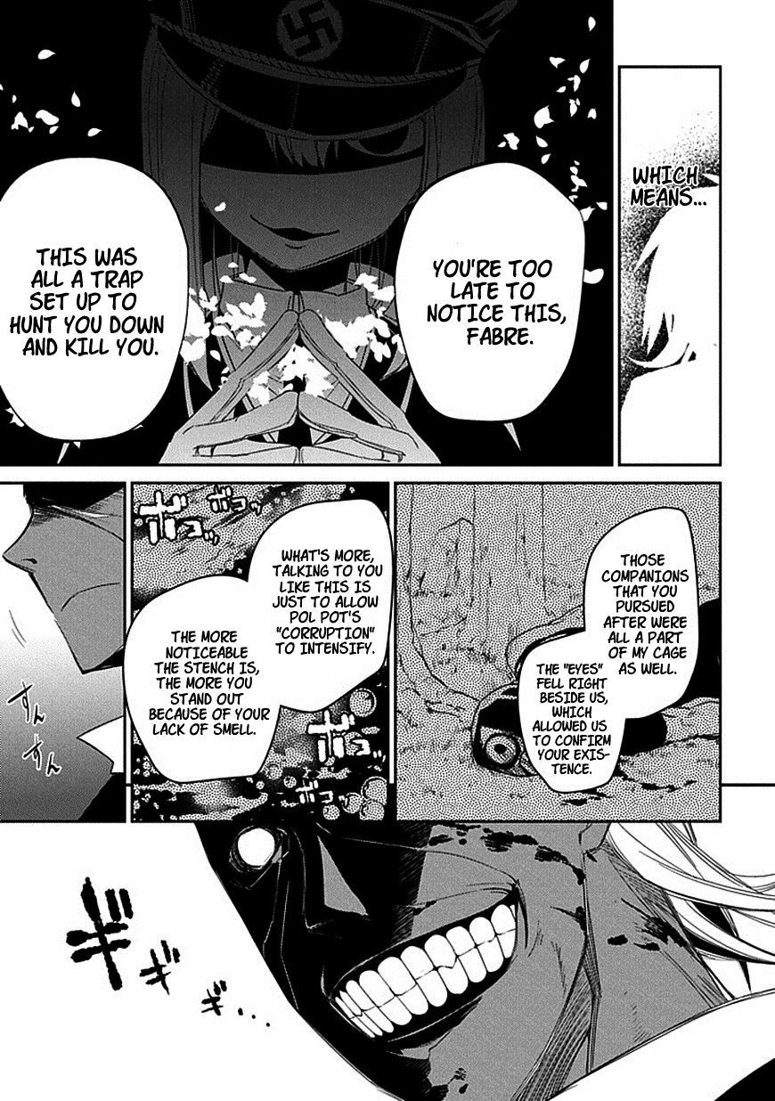 Page 19 of Chapter 15