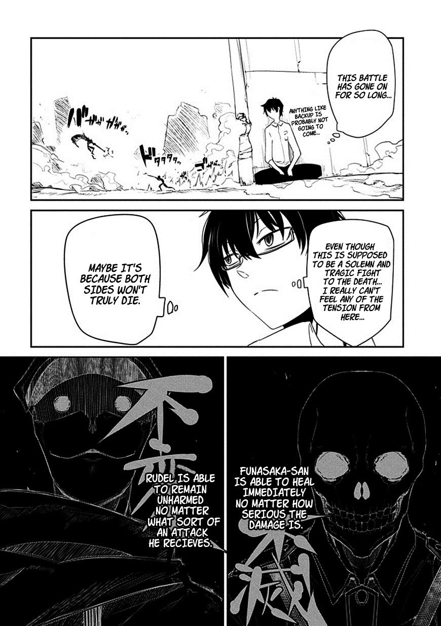 Page 24 of Chapter 15
