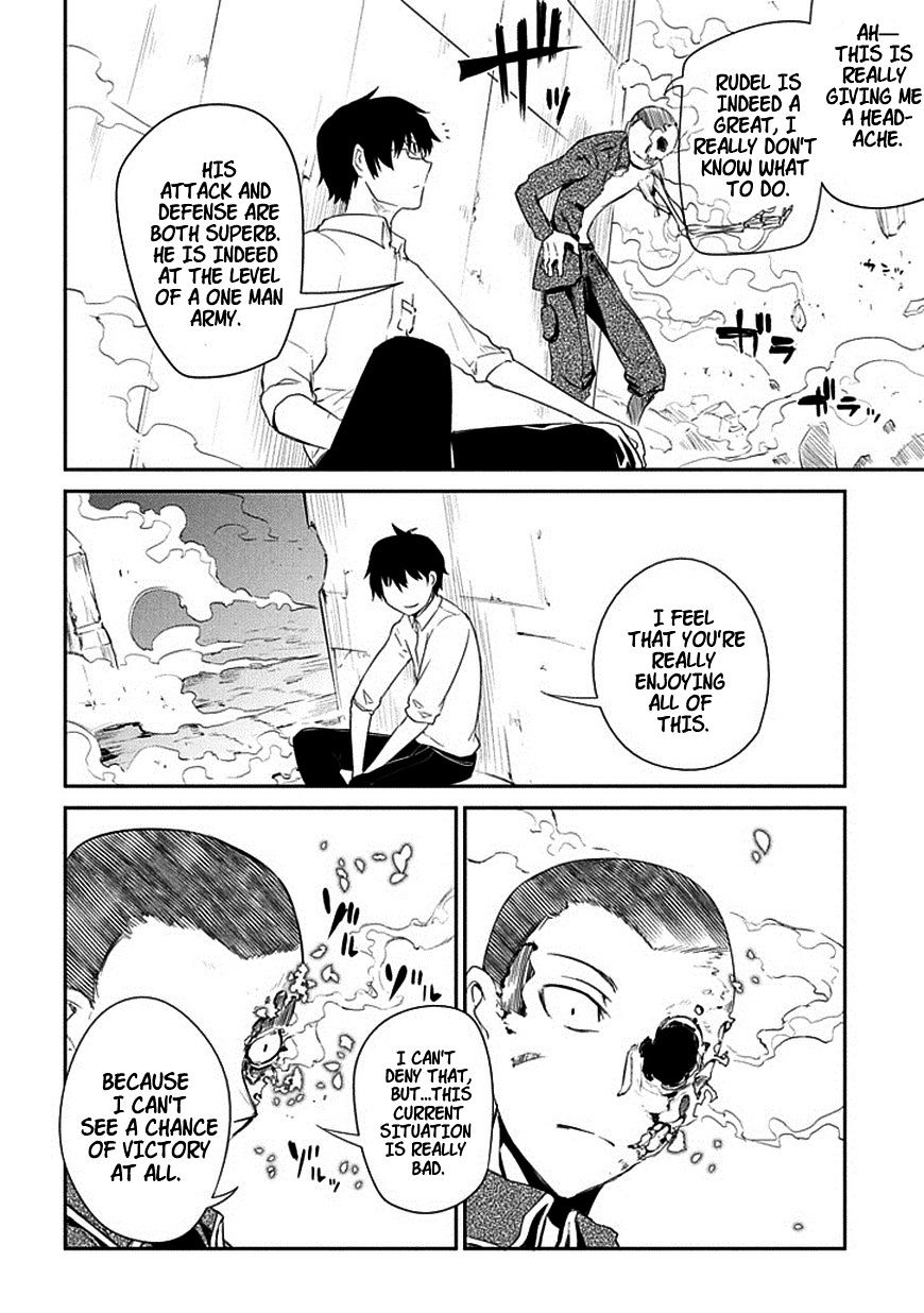 Page 26 of Chapter 15