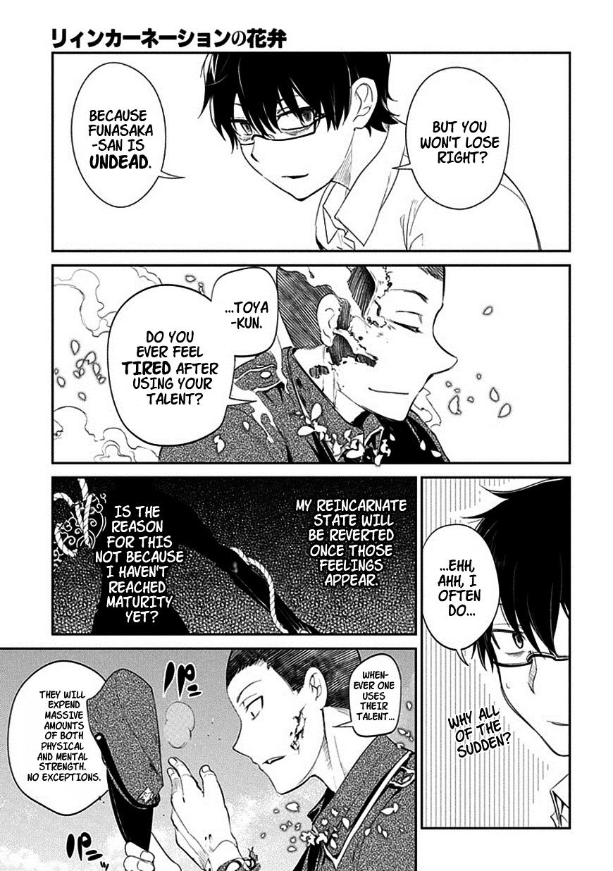 Page 27 of Chapter 15