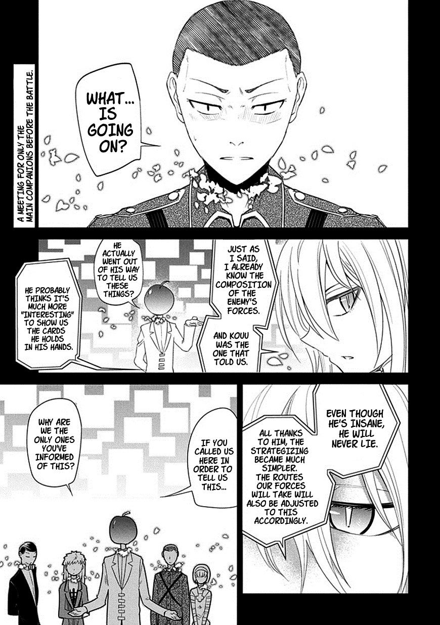 Page 1 of Chapter 16