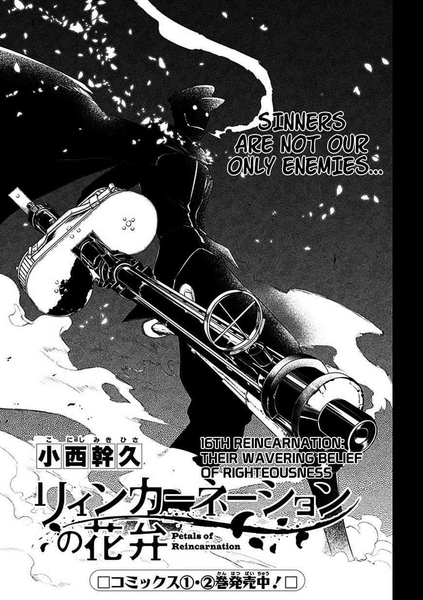 Page 3 of Chapter 16