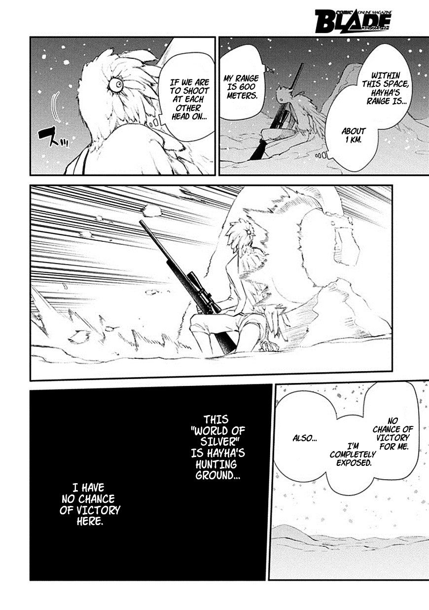 Page 8 of Chapter 16