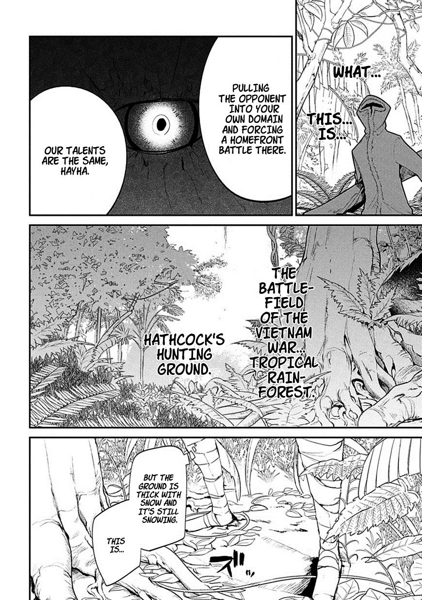 Page 13 of Chapter 16