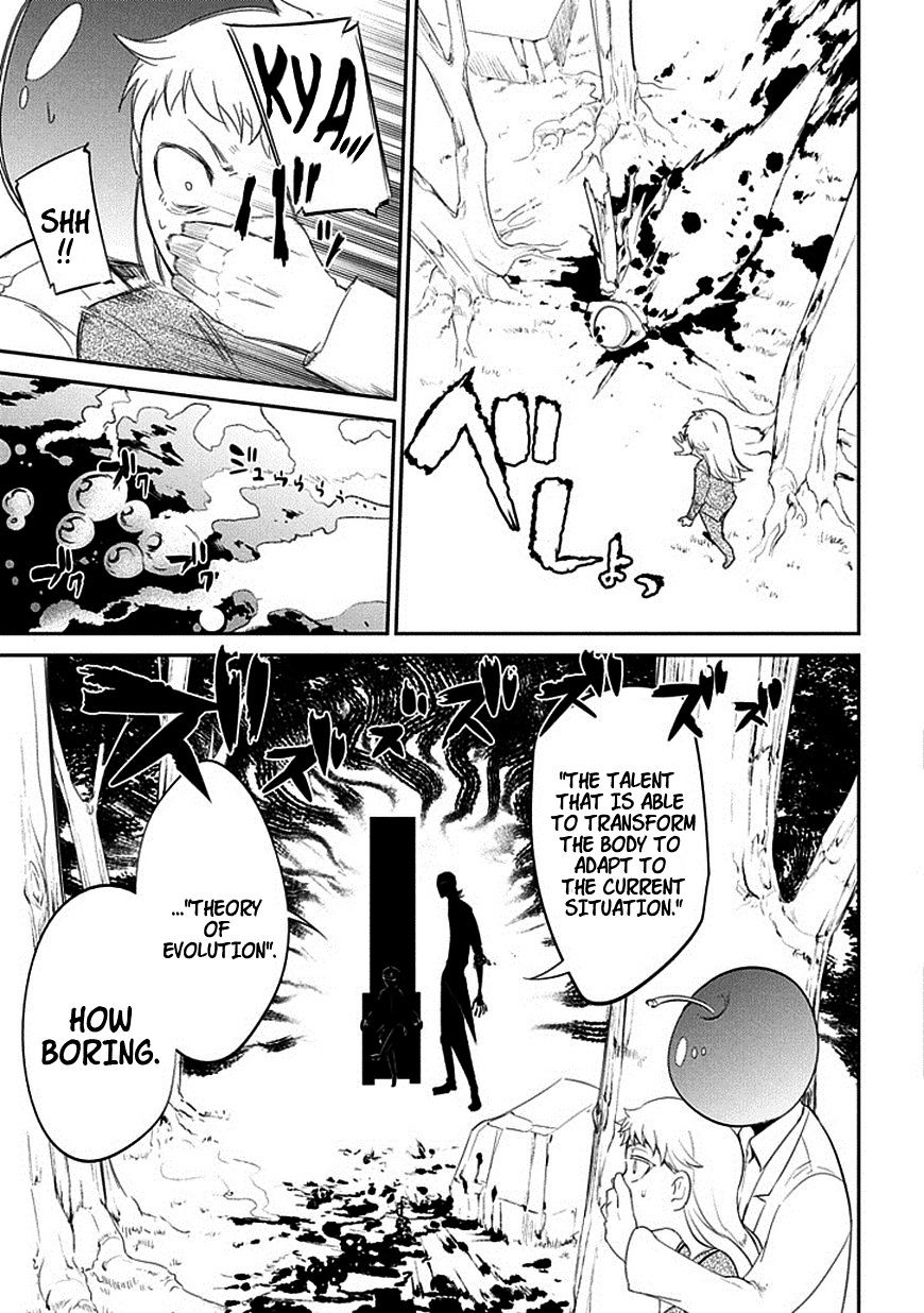 Page 20 of Chapter 16