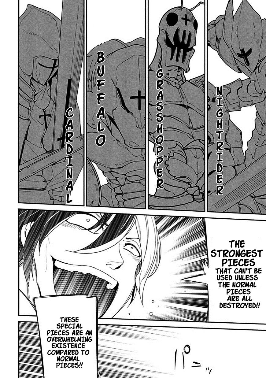 Page 29 of Chapter 16