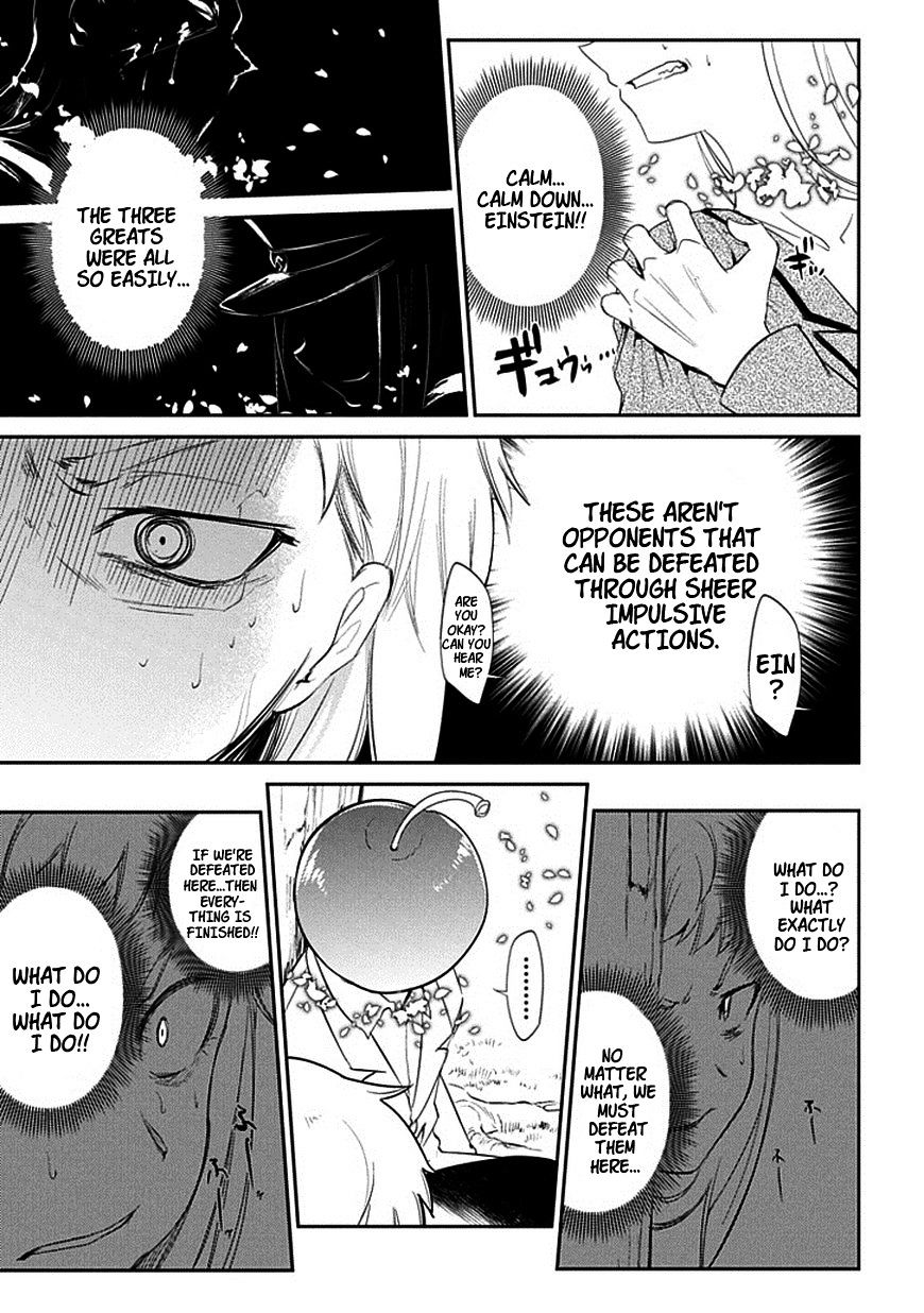 Page 32 of Chapter 16