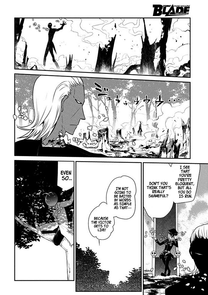 Page 2 of Chapter 17