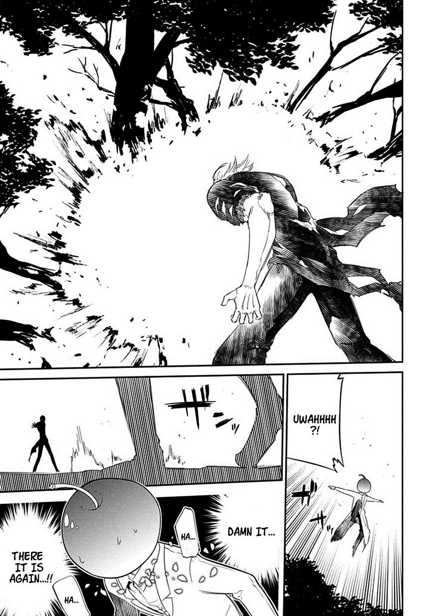 Page 5 of Chapter 17