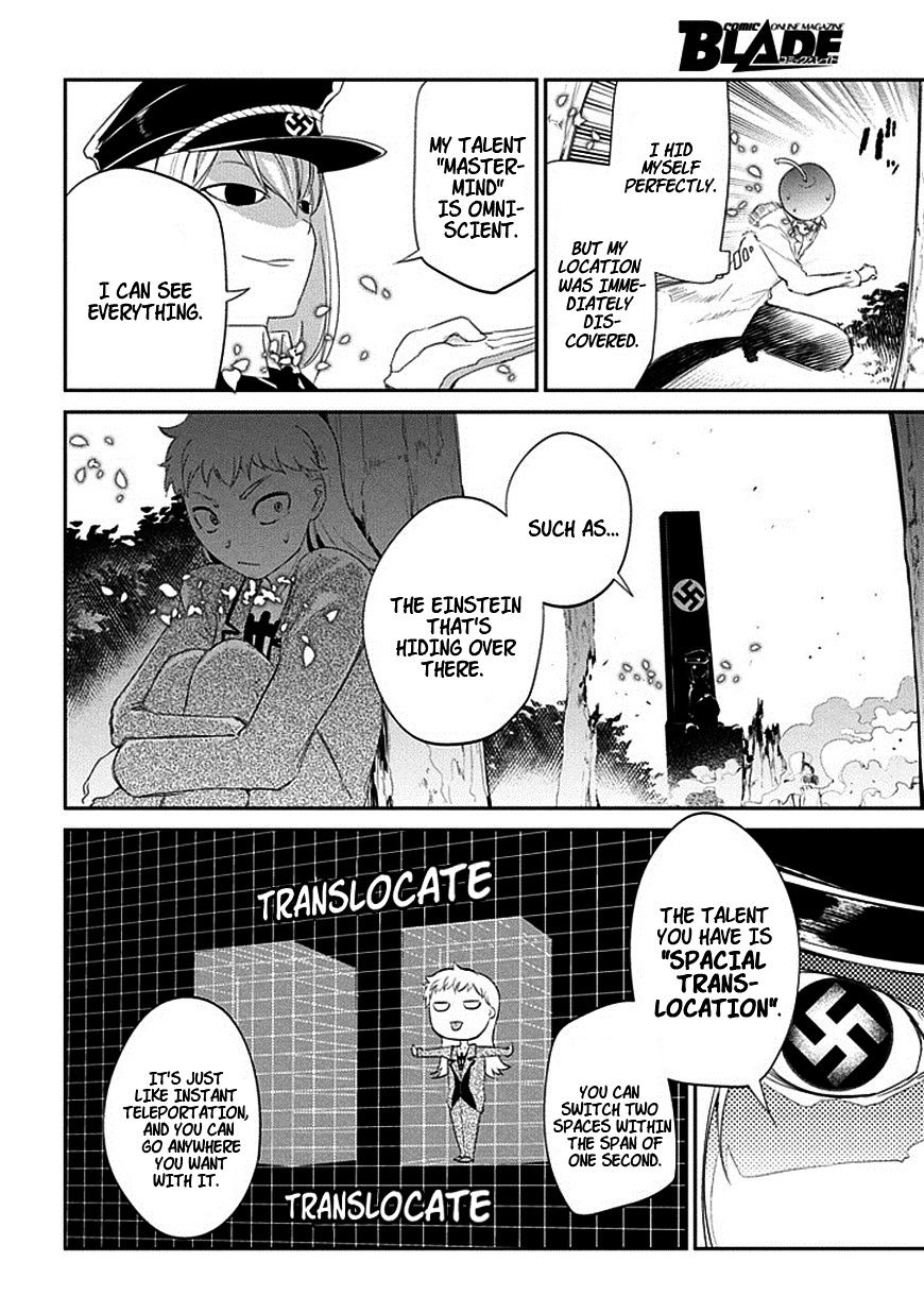 Page 6 of Chapter 17